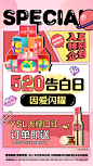 微信图片_20200519130339