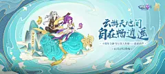 zuoq_haibao.jpg (1118×501)