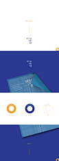 PORTFOLIO 2016 - 2017 : Projects I liked from the past years.