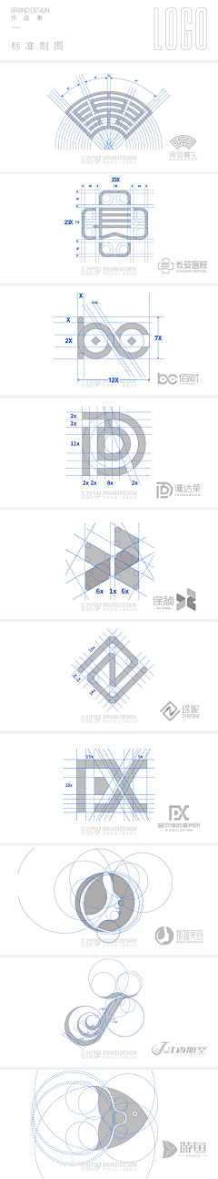 焦永刚采集到VI IP 视觉表现