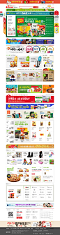 Home Plus韩国网上购物商城