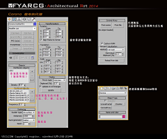 king3d采集到Corona