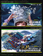飞跃华夏 一路向前——QQ飞车X贵州合作视觉设计-TGideas-腾讯互动娱乐创意设计团队