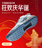 匹克官方旗舰店