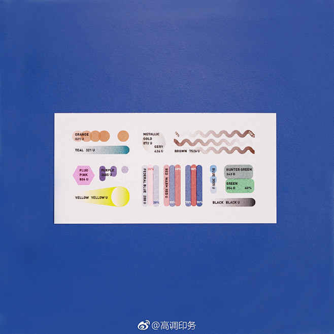 高调印务的照片 - 微相册