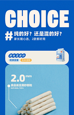 Guza采集到详情页