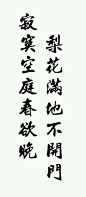 【求素材】什么素材都可以_橡皮章素材吧_百度贴吧