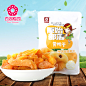 【西湖梅园】黄桃干 果脯蜜饯果干健康办公室零食 新包装250g-tmall.com天猫
