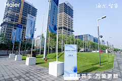 是我王金水采集到导视/路引/画架画框