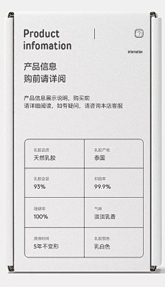 小肖同学呀采集到参数