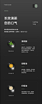 功效 (16)
