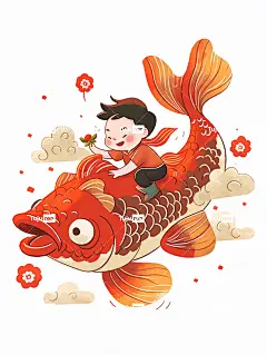 一个可爱的中国小男孩骑着一条大鲤鱼过年气氛海报