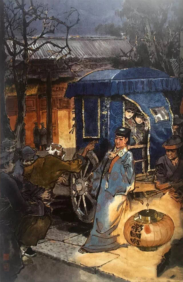 戴敦邦·绘《红楼梦》