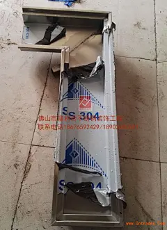 不锈钢水槽 地面排水沟 斜度不锈钢水槽 : 不锈钢水槽水沟不锈钢天沟厂是专业从事不锈钢的批发、销售、加工和配送的公司，主要经营304不锈钢天沟、不锈钢天沟、201、202、304J1、304、316L、321、309S、310S、430、4