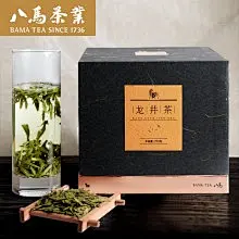 八马茶业 绿茶茶叶 2017新茶 早春绿茶明前龙井250g