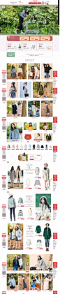 首页-thegardenparty旗舰-天猫Tmall.com,首页-thegardenparty旗舰-天猫Tmall.com