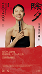 @三草两木 的个人主页 - 微博