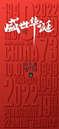 企业微信截图_0658ff7f-86bc-4869-b5c5-2510510d5b17(1)
