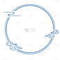 蓝色详云圆形边框元素