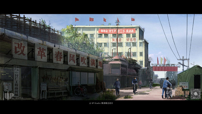 UP-Studio-影视概念设计的微博_...