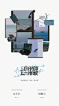 @月島山 的个人主页 - 微博