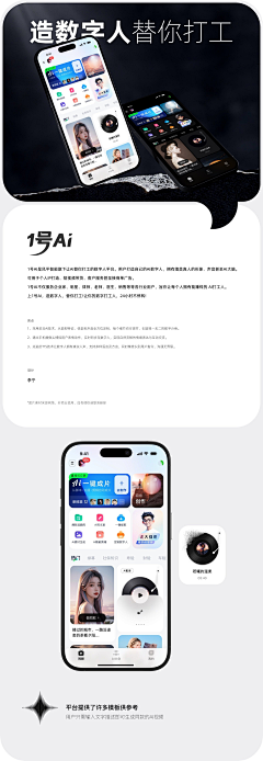 D大大大大大太阳采集到集j