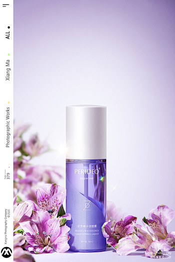PERIDRO|响马摄影-古田路9号-品...