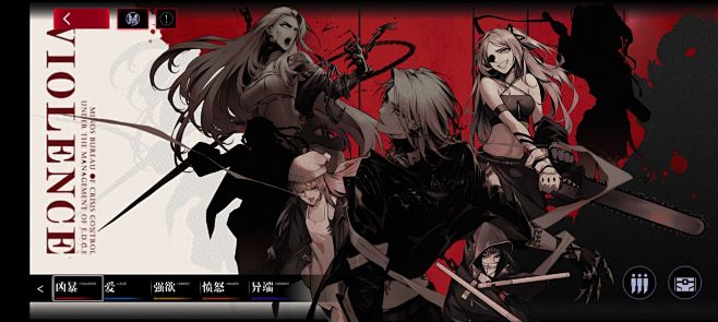 监控日志M109-Ⅰ丨附录Ⅳ——接触者Λ...