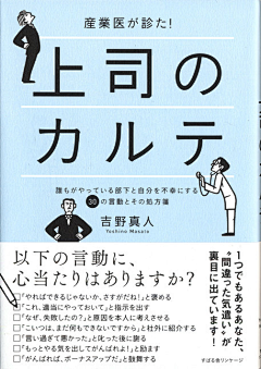 今晚就吃一口、采集到书籍