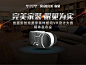 “完美实创”的图片搜索结果