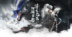 吃地瓜长大的番薯采集到原画人物