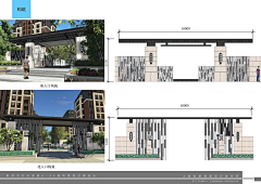 A0-木先森采集到1—J建筑—入口（岗亭）