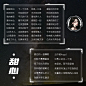 甜心 4