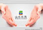 山水logo的 搜索结果_360图片