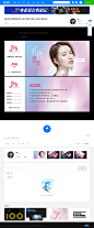 整形医疗美容医院活动卡券小清新代金券入场券门票券设计_口弦_平面图片-致设计