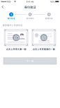 wecom-temp-89a34531374472a7df4c4beb5186f9a6