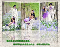 油画布高清打印喷绘艺术结婚纱照片微喷定做 广告海报画芯装饰画-淘宝网