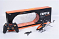 MKJ275605 3.5 function R/C helicopter with light,infrared gyro,USB 3.5通灯光遥控直升机带红外线陀螺仪配USB线 MKTOYS.COM,美佳玩具贸易有限公司美佳玩具贸易有限公司专营各种玩具,产品包括电动玩具,套餐类,芭比,惯力玩具,回力玩具,挺力玩具,拉力玩具,水玩具,枪类,积木,琴类玩具,学习机,遥控玩具,压力玩具以及其他玩具，品种多达上百万种