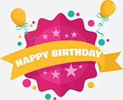 枚红色太阳标签生日贺卡png免抠素材_新图网ixintu.com