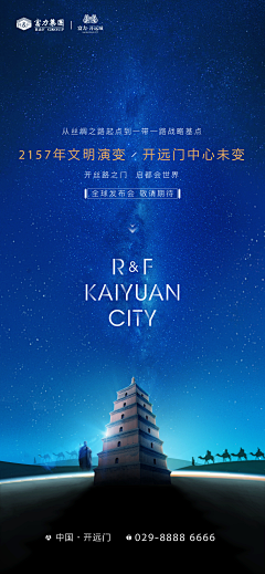 土萌s采集到素材