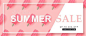 Summer sale banner poster template vector