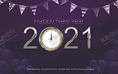 2021字体 【酷图网】2021年,牛年海报,2021书法字,2021年海报,2021年展板,2021年设计,2021年背景,2021年模板,2021年素材,2021年晚会,2021年台历,2021年日历,2021年贺卡,2021年广告,2021年宣传,2021字体,牛年,2021字体设计,卡通牛,矢量牛,牛插画,牛剪纸