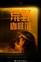 最新微博 - 首页 - 微博