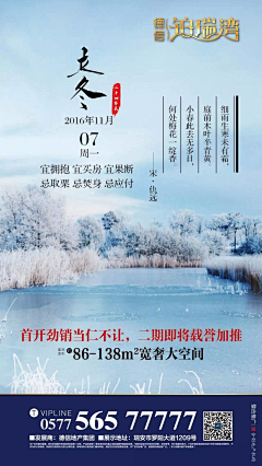 EAlsS_没网名采集到字体