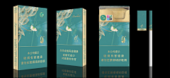 *哈库呐玛塔塔*采集到烟包
