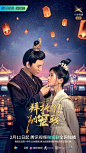 短剧封面_百度图片搜索