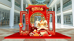 河沛汀采集到潮狮