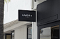 户外门店实体店招logo招牌展示样机 (20)