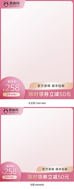 sugishan采集到520