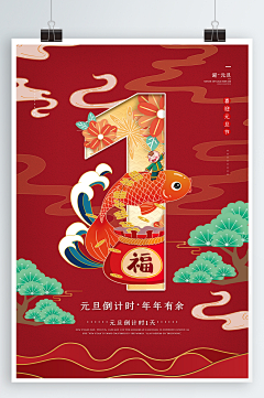 weifeng007采集到圣诞